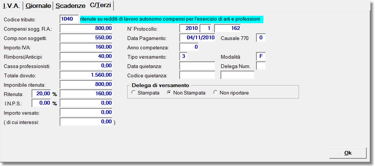 scheda di gestione dei dati relativi all'archivio compensi a terzi